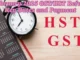 February 2025 GST/HST Refund Key Dates and Payment Information